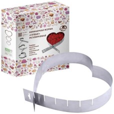 MULTIDOM Кулинарная форма «Сердце» (регулир.) 15х11;27х20см AN8-31