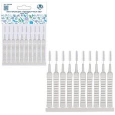 MULTIDOM Мини-ершик для труднодоступных мест. Набор 10 шт. Общая длина 6 см VL58-278