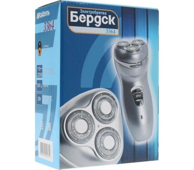 Бритва БЕРДСК 3364