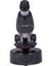 Бинокль LEVENHUK LABZZ M101 MOONSTONE Лунный камень