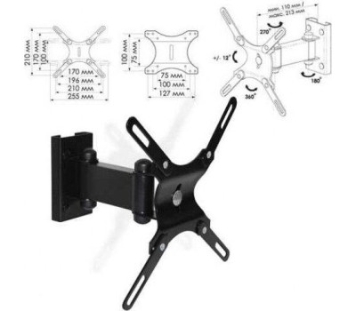 Кронштейн TRONE ЖК-751 для 15-26