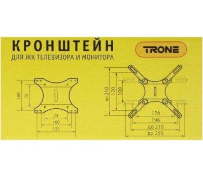 Кронштейн TRONE ЖК-751 для 15-26