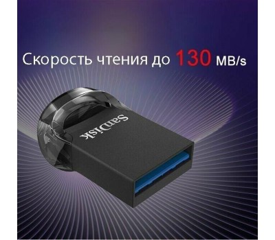 USB флеш SANDISK 32GB ULTRA FIT CZ43 USB3.1