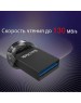 USB флеш SANDISK 32GB ULTRA FIT CZ43 USB3.1