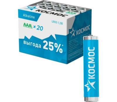 Элементы питания КОСМОС KOCLR0320BOX