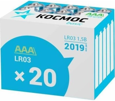 Элементы питания КОСМОС KOCLR0320BOX