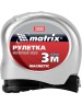 Рулетки MATRIX Рулетка Magnetic, 3 м х 16 мм, магнитный зацеп 31010