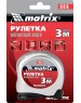 Рулетки MATRIX Рулетка Magnetic, 3 м х 16 мм, магнитный зацеп 31010