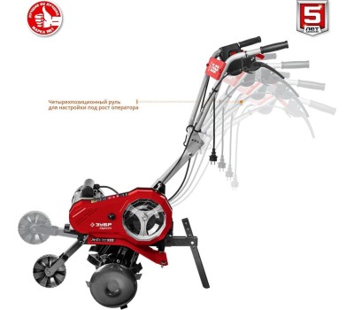 Культиватор ЗУБР КАД-2500 Культиватор электрический