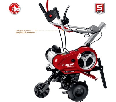 Культиватор ЗУБР КАД-2500 Культиватор электрический