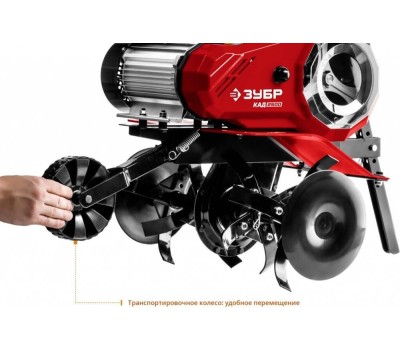 Культиватор ЗУБР КАД-2500 Культиватор электрический