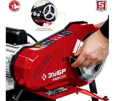 Культиватор ЗУБР КАД-2500 Культиватор электрический