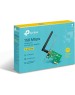 Сетевой адаптер WiFi TP-LINK TL-WN781ND PCI Express