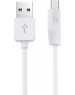 Дата-кабель microUSB HOCO (6957531032038) X1 USB (m)-microUSB (m) 1.0м - белый