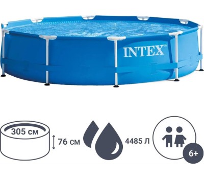 Бассейн каркасный INTEX Бассейн каркасный 305х76см. INTEX. (в коробке) Арт.28200NP