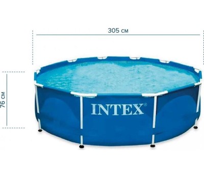 Бассейн каркасный INTEX Бассейн каркасный 305х76см. INTEX. (в коробке) Арт.28200NP