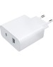 Сетевое зарядное устройство XIAOMI MI 33W WALL CHARGER (TYPE-A + TYPE-C) (BHR4996GL)