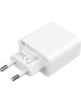 Сетевое зарядное устройство XIAOMI MI 33W WALL CHARGER (TYPE-A + TYPE-C) (BHR4996GL)