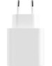 Сетевое зарядное устройство XIAOMI MI 33W WALL CHARGER (TYPE-A + TYPE-C) (BHR4996GL)