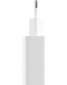 Сетевое зарядное устройство XIAOMI MI 33W WALL CHARGER (TYPE-A + TYPE-C) (BHR4996GL)