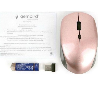 мышь GEMBIRD (18823) MUSW-250-3