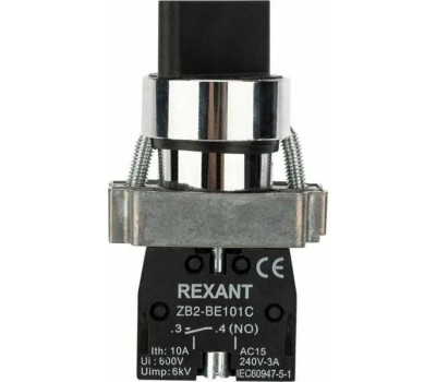 REXANT (36-5550) BD21 2P ПЕРЕКЛЮЧАТЕЛЬ КОРОТКАЯ РУЧКА NO, ЧЕРНЫЙ