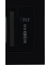 Микроволновая печь HIBERG VM 6502 B