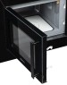 Микроволновая печь HIBERG VM 6502 B