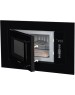 Микроволновая печь HIBERG VM 6502 B