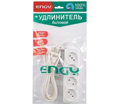 Удлинитель ENGY Удлинитель 