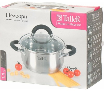 Кастрюля TalleR TR-11043, 1,5л