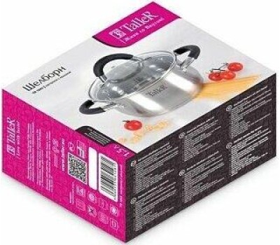 Кастрюля TalleR TR-11043, 1,5л