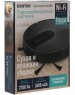 Робот-пылесос CENTEK CT-2721