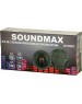Автоакустика SOUNDMAX SM-CSV602