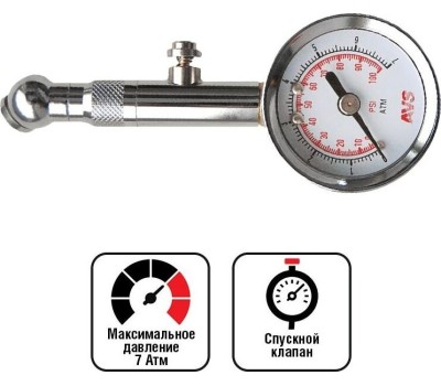 Манометр AVS YF-509A