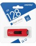 USB-флеш SMARTBUY (SB128GBST-R3) UFD 3.0/3.1 128GB STREAM Red