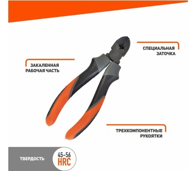 Набор инструментов PATRIOT 350003306 SPS 4 Набор инструментов