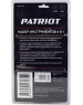 Набор инструментов PATRIOT 350003306 SPS 4 Набор инструментов