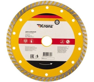 Диск алмазный KRANZ (KR-90-0123) Turbo 180x22,2x2,4x10мм