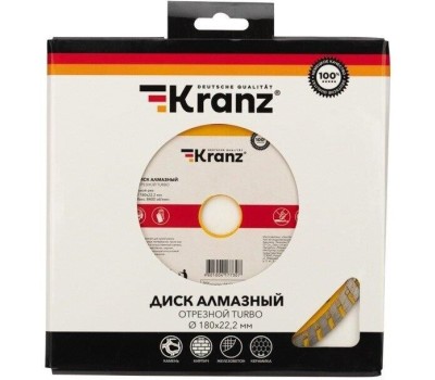 Диск алмазный KRANZ (KR-90-0123) Turbo 180x22,2x2,4x10мм