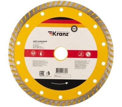 Диск алмазный KRANZ (KR-90-0123) Turbo 180x22,2x2,4x10мм