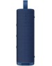 Колонка портативная XIAOMI Sound Outdoor 30W S29D (синяя) (QBH4265GL)