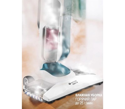 Вертикальный пылесос паровой VITEK VT-1889