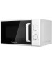 Микроволновая печь HORIZONT Home HMM207DW