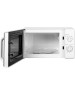 Микроволновая печь HORIZONT Home HMM207DW