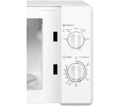 Микроволновая печь HORIZONT Home HMM207DW