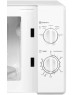 Микроволновая печь HORIZONT Home HMM207DW