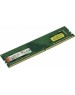 KINGSTON Оперативная память Valueram KVR32N22S6/4 DDR4 - 1x 4ГБ 3200МГц, DIMM, Ret