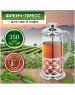 ROSENBERG R-660035 Френч-пресс 1000мл