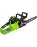 Цепная пила GREENWORKS Цепная пила GD40CS15, аккумуляторная, 40В, 2Ач, с одним аккумулятором [2005707ua]
